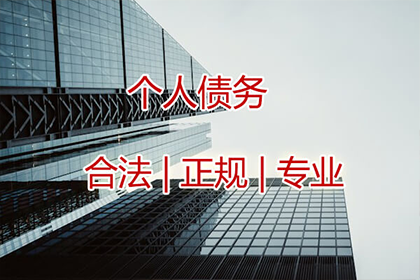 法院支持，李先生成功追回50万工伤赔偿金